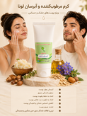 کرم مرطوبکننده و آبرسان پوست خشک