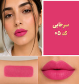 رژلب جامد ماتیکی طبیعی بدون سرب، پارافین و پارابن