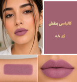 رژلب جامد ماتیکی طبیعی بدون سرب، پارافین و پارابن